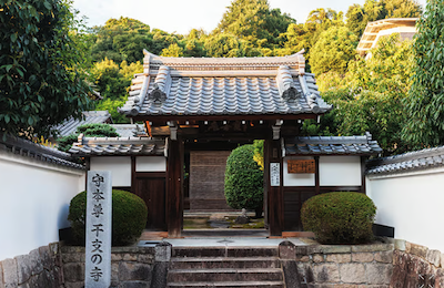 寺院拝観体験の一覧