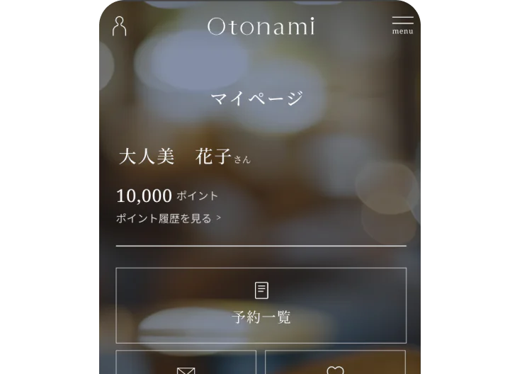 gift-step-1-additional