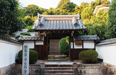 寺院拝観体験の一覧