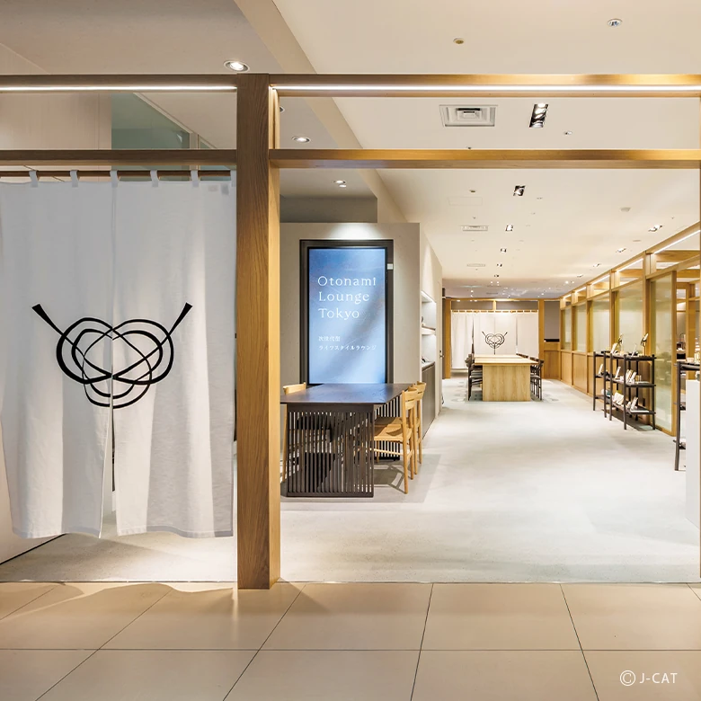 Otonami Lounge開催