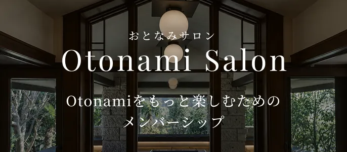 Otonami Salon