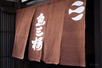 experience-image-9