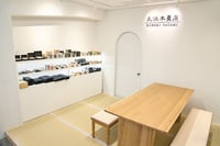 experience-image-18