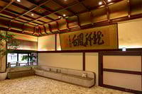 experience-image-22