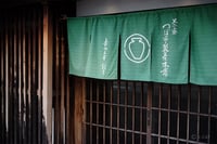 experience-image-26