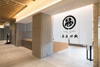 experience-image-6
