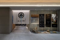 experience-image-11