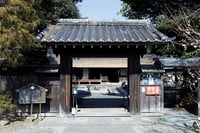 experience-image-27