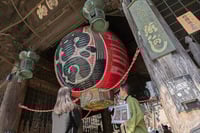 experience-image-8