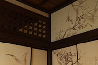 experience-image-15