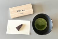 experience-image-7