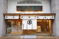 experience-image-10