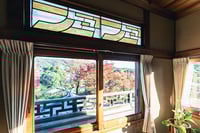 experience-image-12