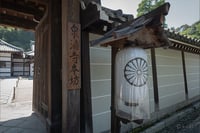 experience-image-6
