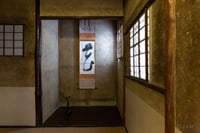 experience-image-3