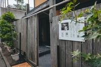 experience-image-21