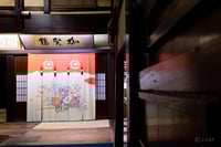 experience-image-4