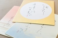 experience-image-11