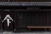 experience-image-12