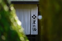 experience-image-22