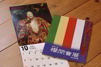 experience-image-20