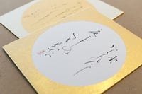 experience-image-21