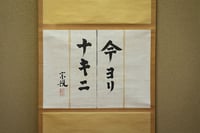 experience-image-8
