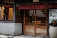 experience-image-4
