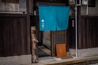 experience-image-8
