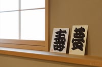 experience-image-1