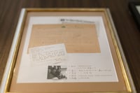 experience-image-19