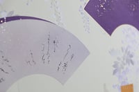 experience-image-11