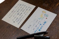 experience-image-10