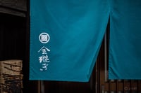 experience-image-21