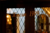 experience-image-29