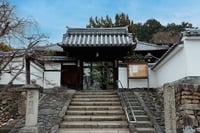 experience-image-28
