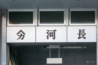 experience-image-19