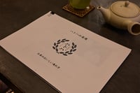 experience-image-15