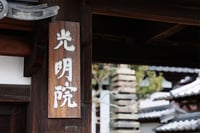 experience-image-29