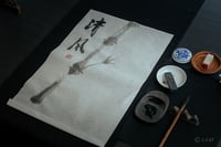 experience-image-13