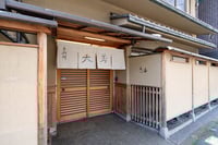 experience-image-23