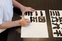experience-image-11