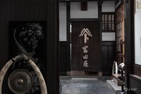 experience-image-1