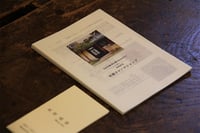 experience-image-16