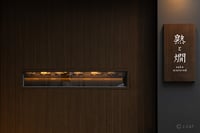 experience-image-18