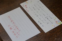 experience-image-12