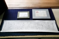 experience-image-13