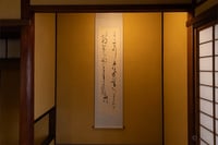 experience-image-19