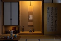 experience-image-9