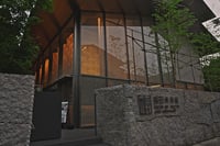 experience-image-12
